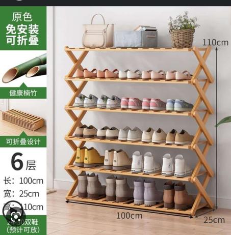 Étagère à chaussures en bambou pliable, armoire à chaussures en bois, organisateur de chaussures à plateforme de plusieurs niveaux