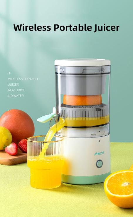 Presse-Fruits Portable Électrique sans Fil avec USB, Extracteur de Jus d’Orange