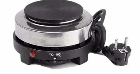 Mini Réchaud Électrique