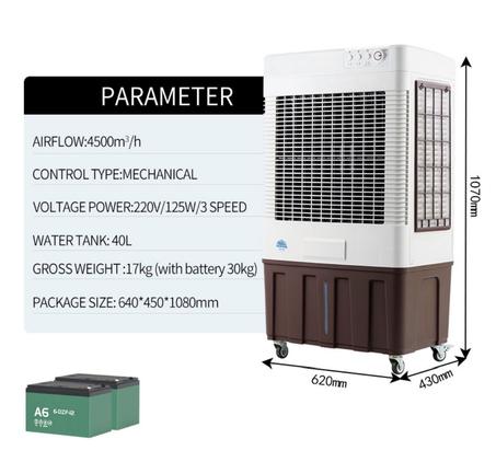 humidificateur Refroidisseur 40L Rechargeable