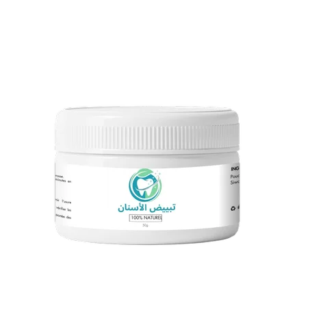 بودرة الأسنان