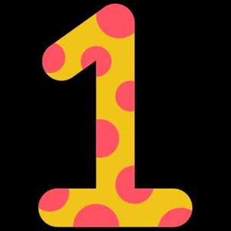 التصنيف الأول