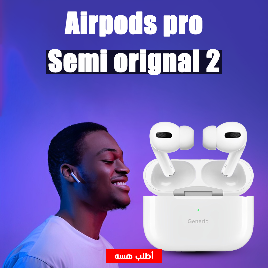 ساعة JoyRoom +  Airpods pro 2 Semi orignal