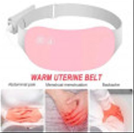 الحزام المحمول الذكي والسهل و الشامل