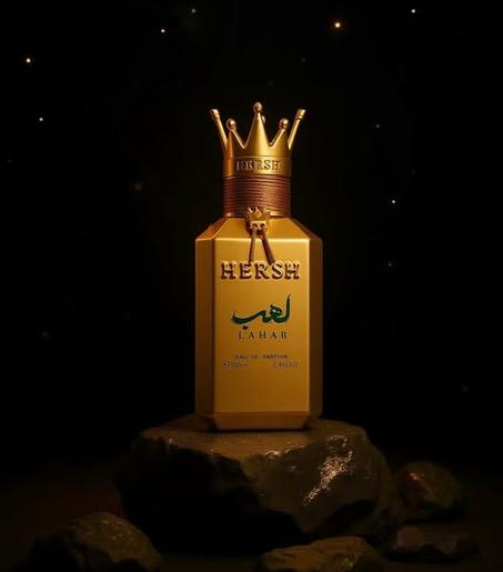 عطر هيرش لهب 100 مل