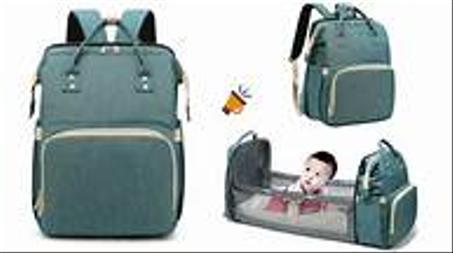 حقيبة ظهرللمولود متعددة الوظائف مع سرير قابل للطي