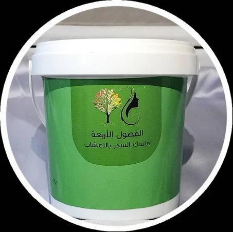 كورس السدر ٢ علبة من اختيارك