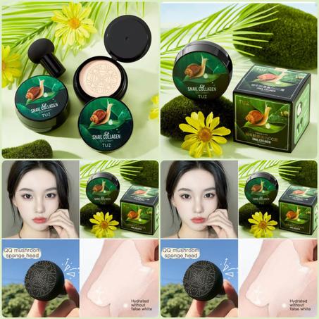 كريم الأساس الكوري العجيب