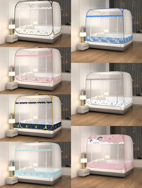 ناموسية سرير أنيقة