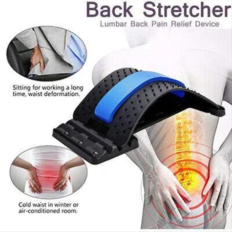 مدلك اسفل الظهر المغناطيسي 😍