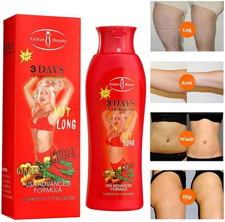 كريم التخسيس الساخن من أيشون بيوتي لفقدان الوزن 💯 الأصلي