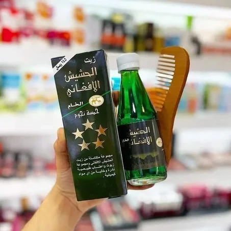 زيت الحشيش الأفغاني الخام لتكثيف وتطويل ومنع تساقط الشعر💯