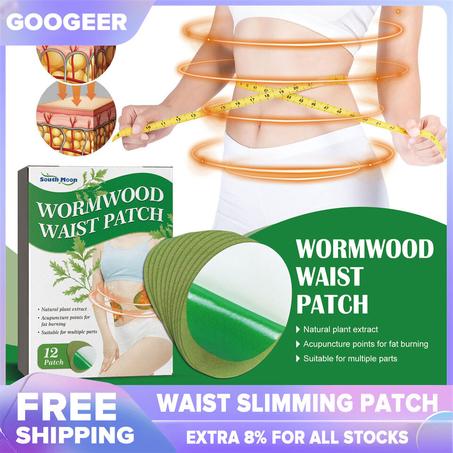 لصقات فقدان الوزن في البطن وشد الترهلات اليبانيه😍💯