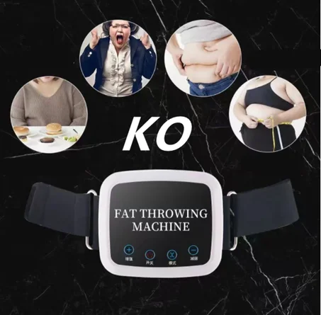 جهاز التخسيس ‏Fat throwing machine  الحديث
