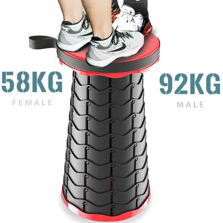 Chaise pliante كرسي قابل للطي