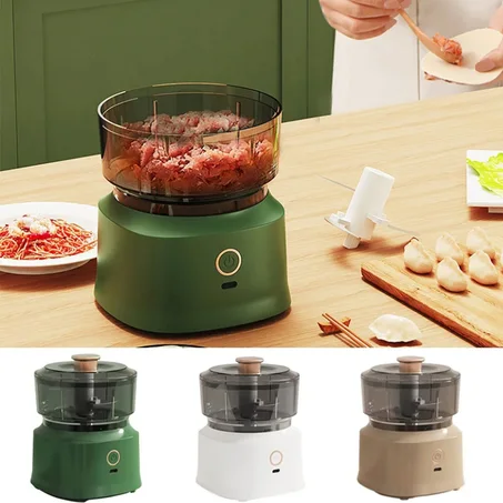 Broyeur électrique   المطحنة الكهربائية