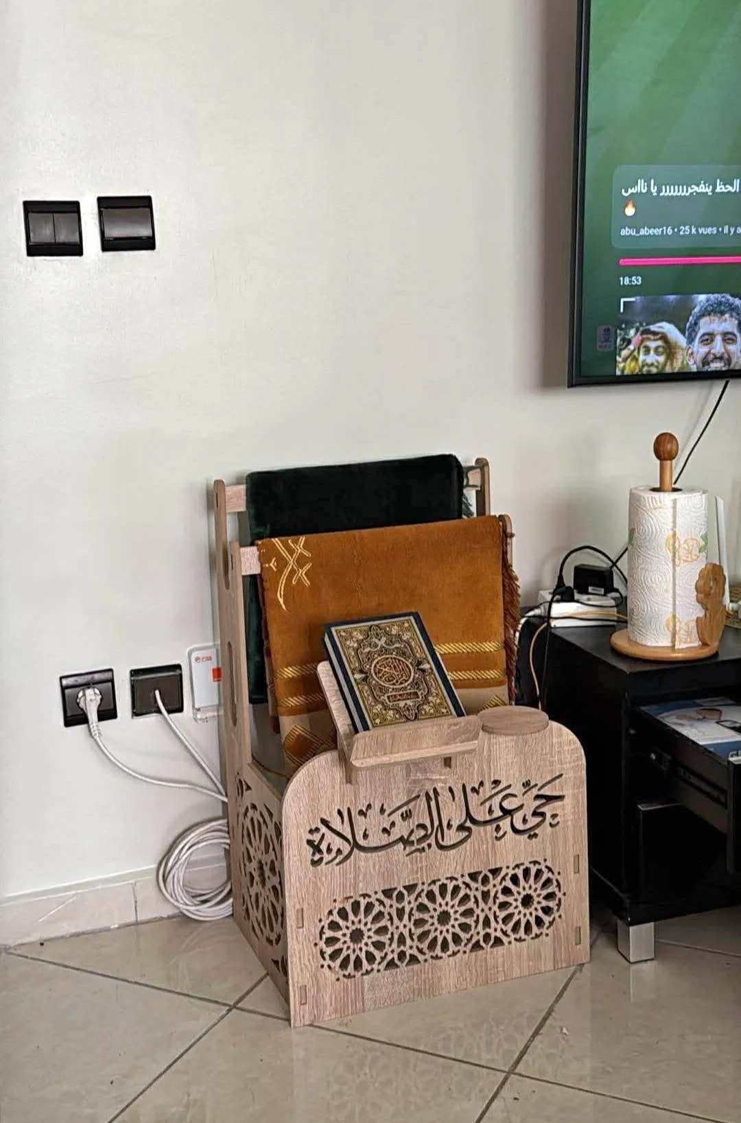 ركن صلاة فاخر / حامل للمصحف، مبخرة مدمجة.