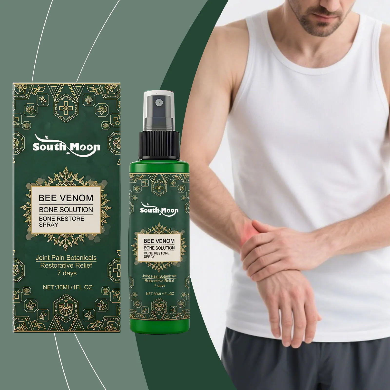 بخاخ ألم المفاصل