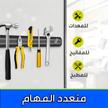 stores/a6a4ddd63250f813ffb4cb803fa4e794/products/FmcpkCYYBiee0MP8MyaLwkPNHsyZ1157XE2Y0Rhz.jpg