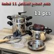 stores/a6a4ddd63250f813ffb4cb803fa4e794/products/GPQh1mgmvInnhpGNnqtxpKjhetVaTxvpSqDVfEMC.jpg