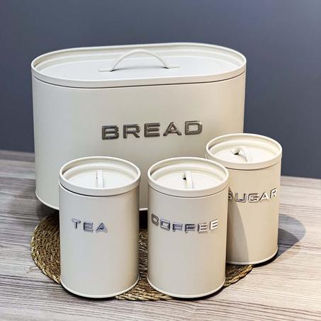 Ensemble de 4 boîtes de rangement (Pain, Café,Thé,Sucre) de haute qualité avec couvercle hermétique