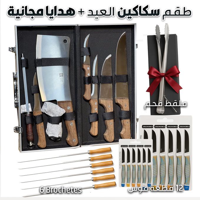 stores/a6a4ddd63250f813ffb4cb803fa4e794/products/PuIYk4y8ici1NoFQ2T3Ac4uFU7I4LAJCuINPMQzQ.jpg