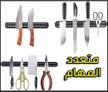 stores/a6a4ddd63250f813ffb4cb803fa4e794/products/VWStVVKh1SYkclRvUuJcKDLRQv68hIM3v8eCw85K.jpg