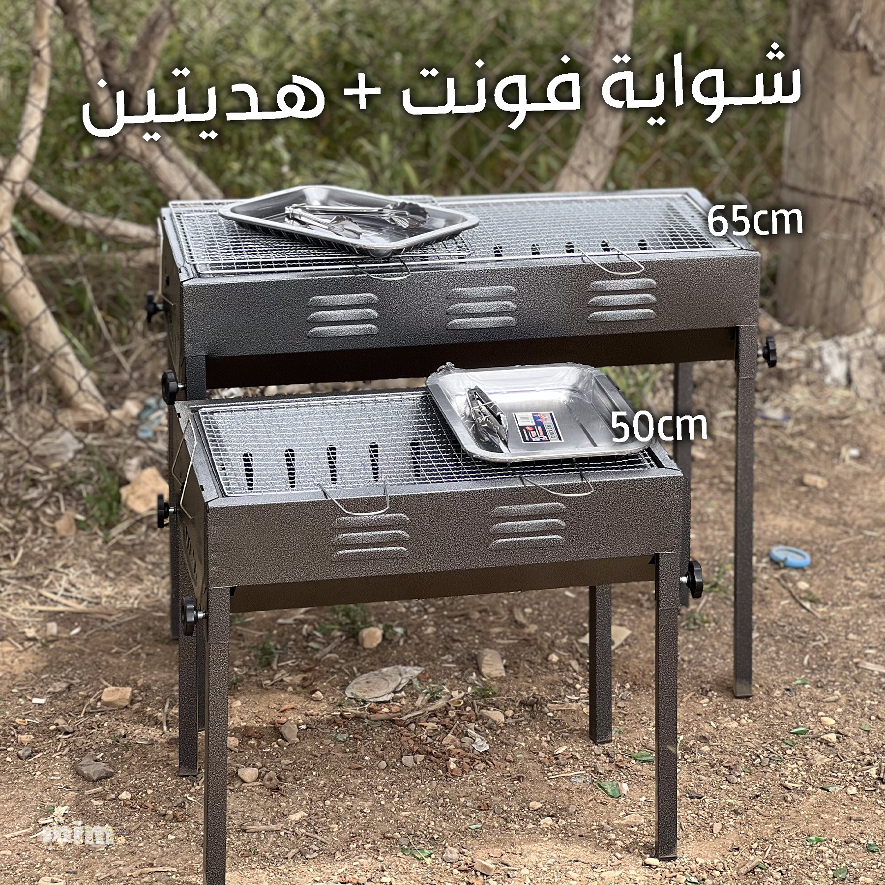 stores/a6a4ddd63250f813ffb4cb803fa4e794/products/rtsCKczcHarCFoxbc5W0lTQpBepNC9u9ZybKZj64.jpg