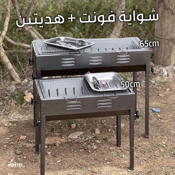 stores/a6a4ddd63250f813ffb4cb803fa4e794/products/rtsCKczcHarCFoxbc5W0lTQpBepNC9u9ZybKZj64.jpg
