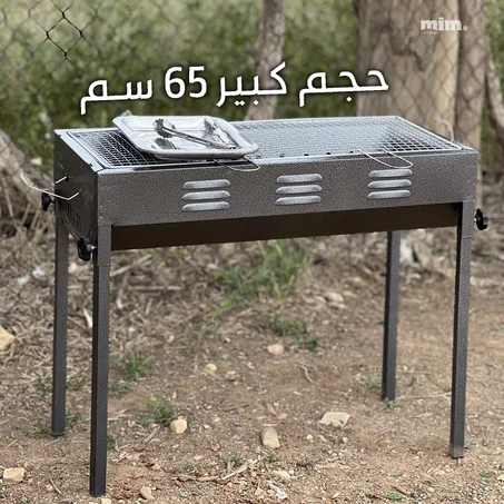 🔥 شواية من الفونت الصلب المقاوم للحرارة والصدأ  + 2 هدايا مجانية 🎁🎁