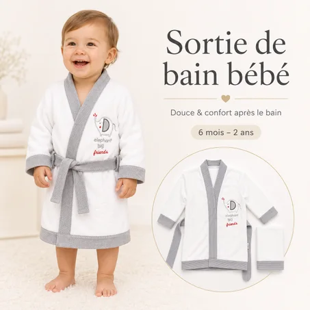 Sortie de bain enfant de 6 mois à 2 ans model elephant 🐘🤎