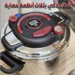 stores/a6a4ddd63250f813ffb4cb803fa4e794/products/zQNDqTsRh9hY5DhMOTXUHdgCYEPZ1k7WAD1lAfqL.jpg