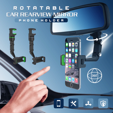 حامل هاتف الرؤية الخلفية للسيارة قابل للدوران