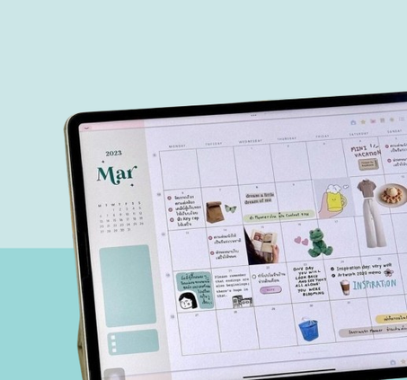 الكتب والمخططات الرقمية