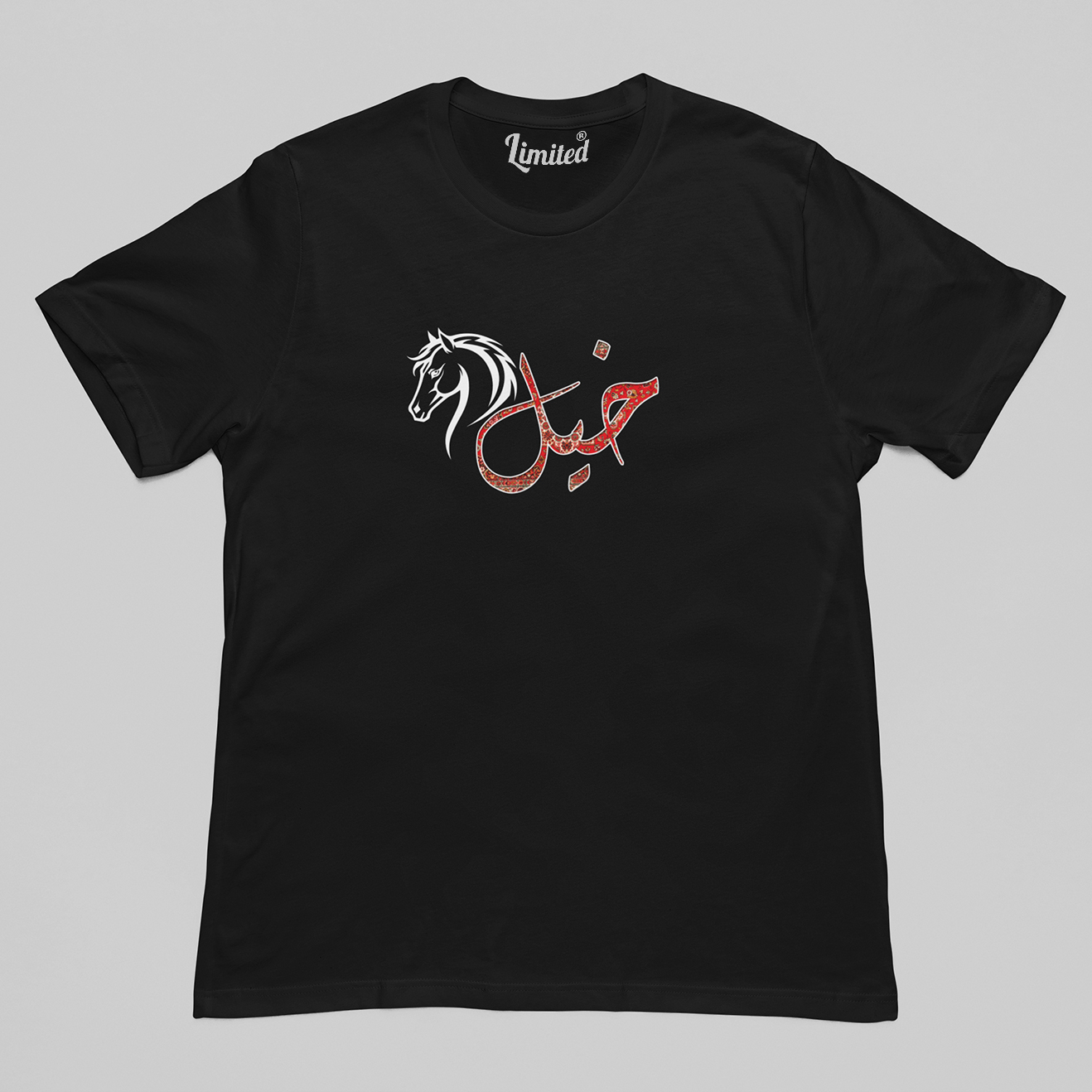 Khayl V01 (devant/dos) - Noir