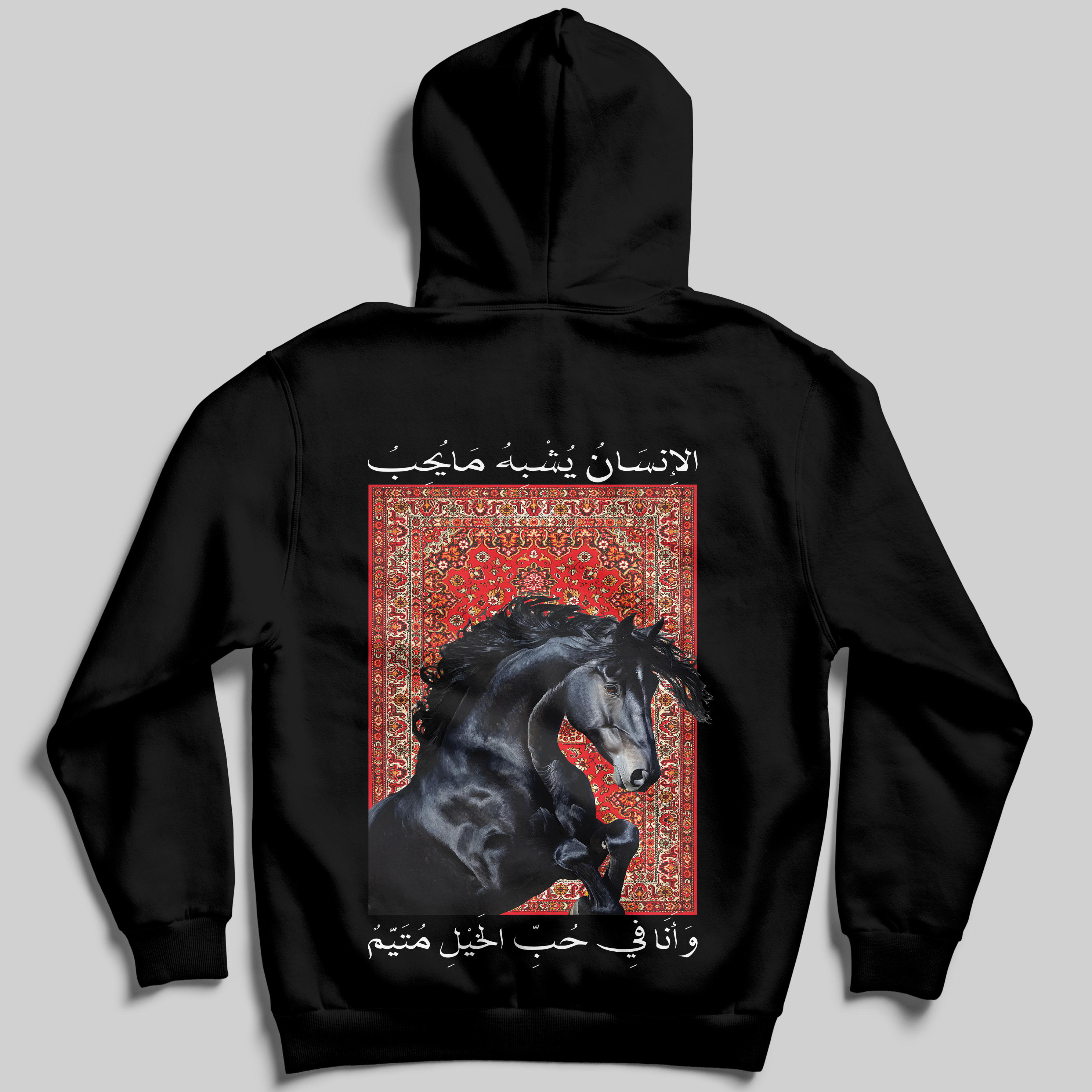 Khayl V01 Hoodie (Noir)