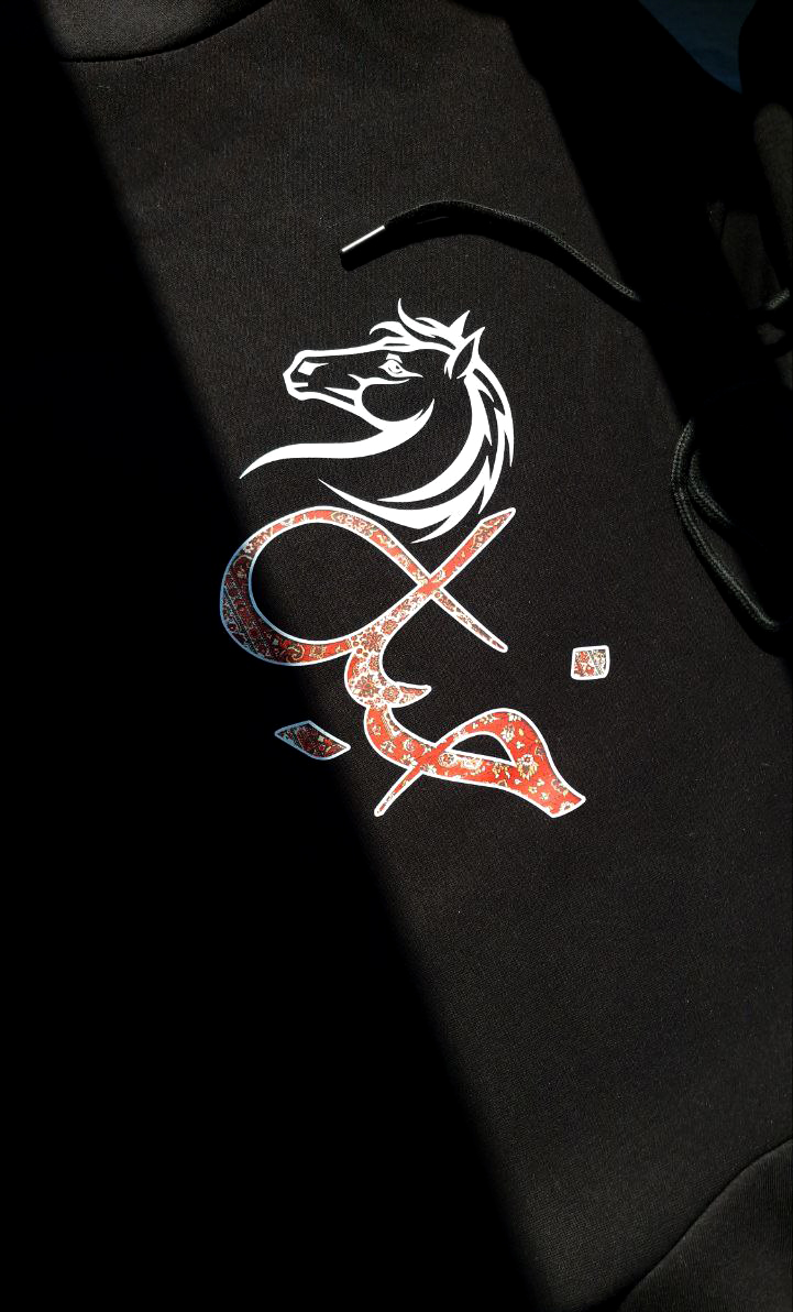 Khayl V01 Hoodie (Noir)