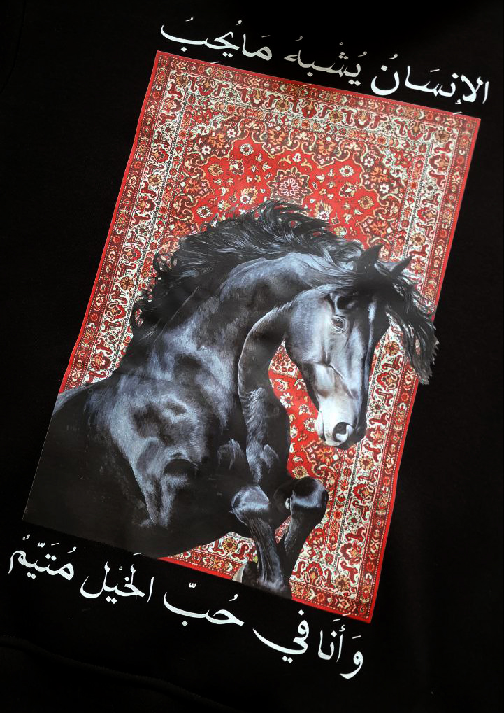 Khayl V01 Hoodie (Noir)