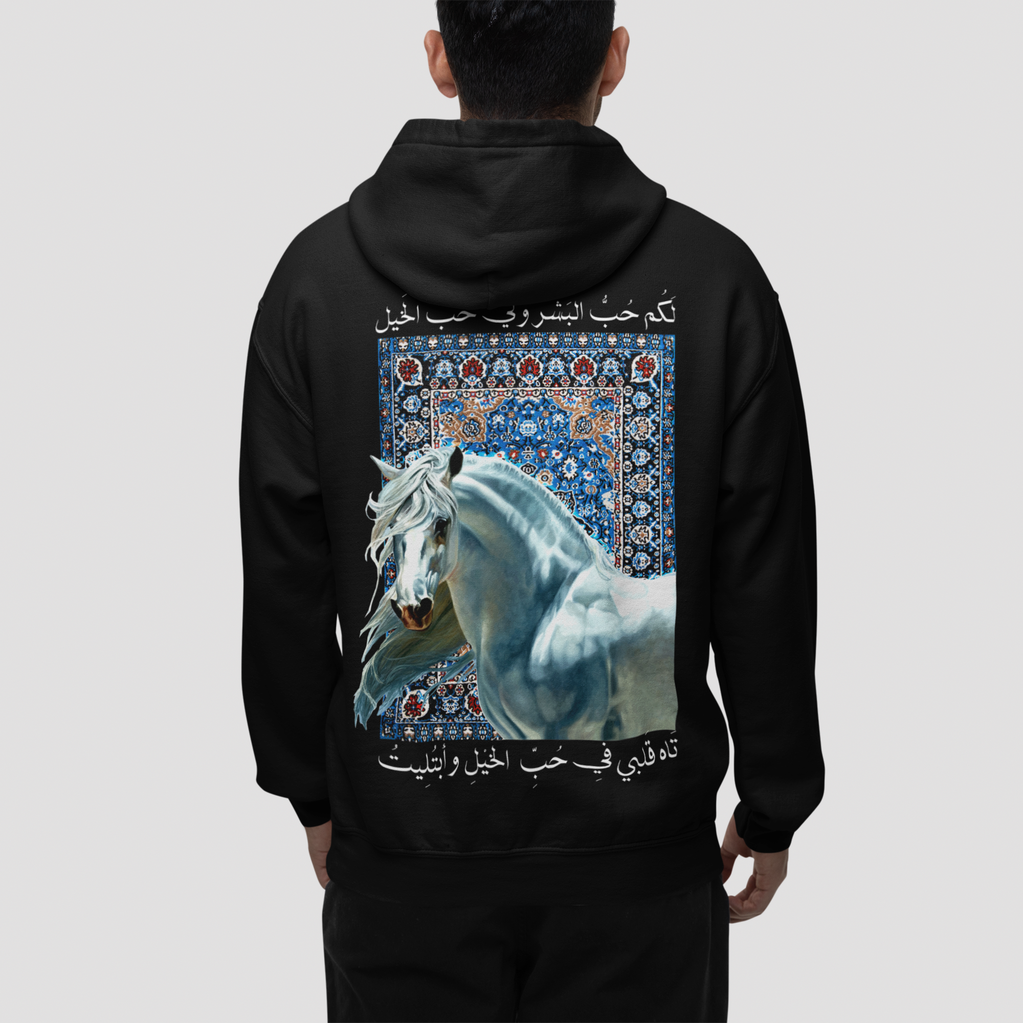 Khayl V02 Hoodie (Noir)