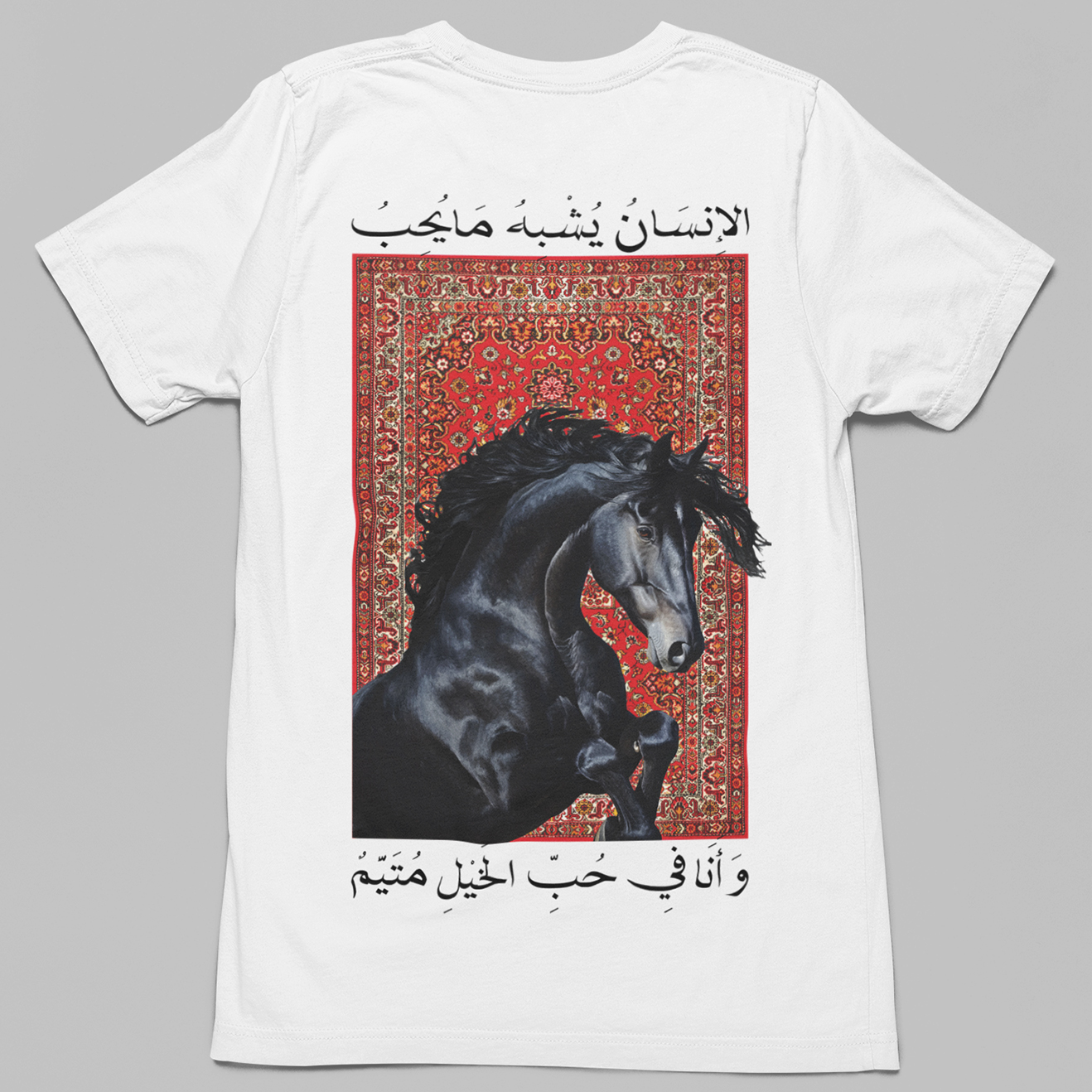 Khayl V01 (devant/dos) - Blanc