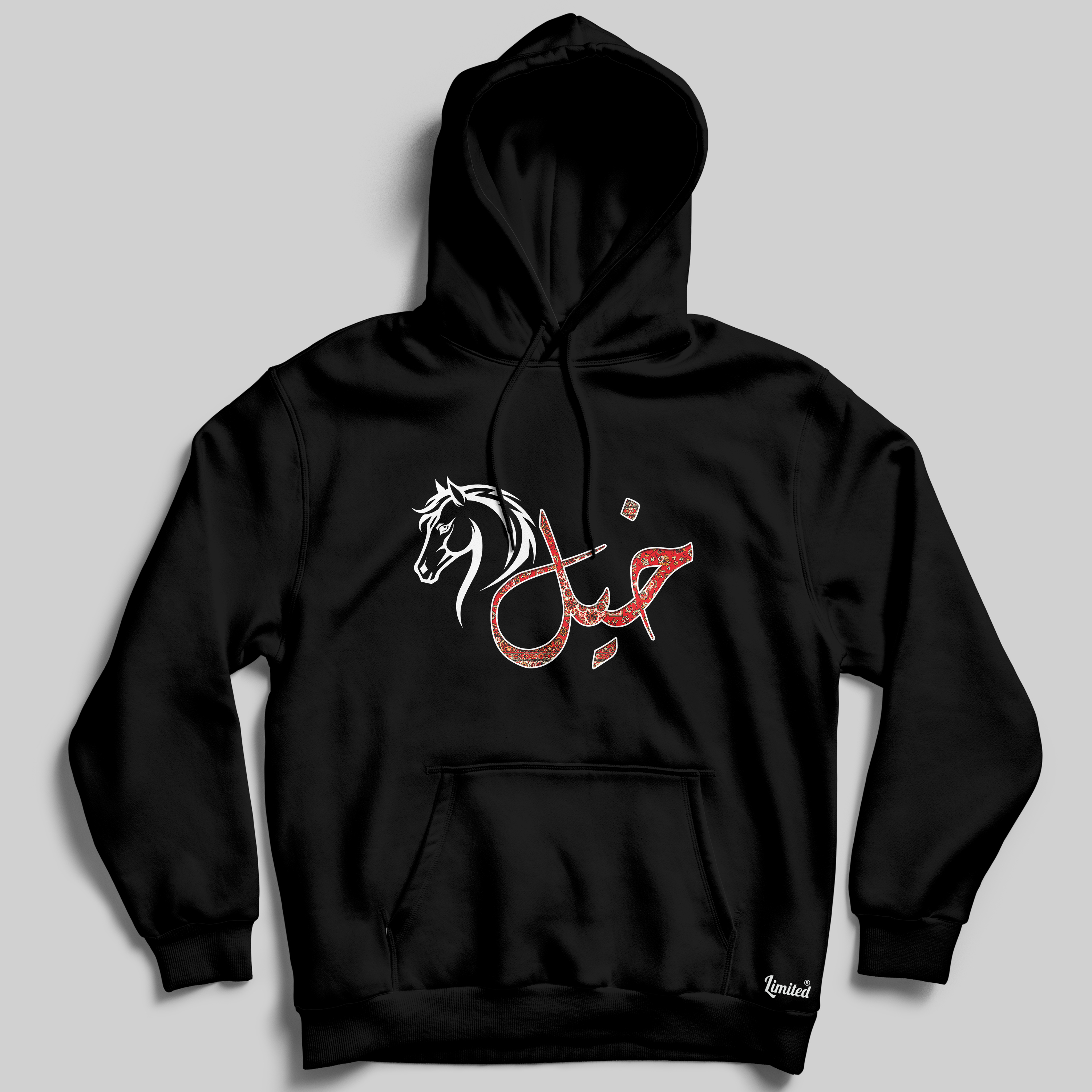 Khayl V01 Hoodie (Noir)