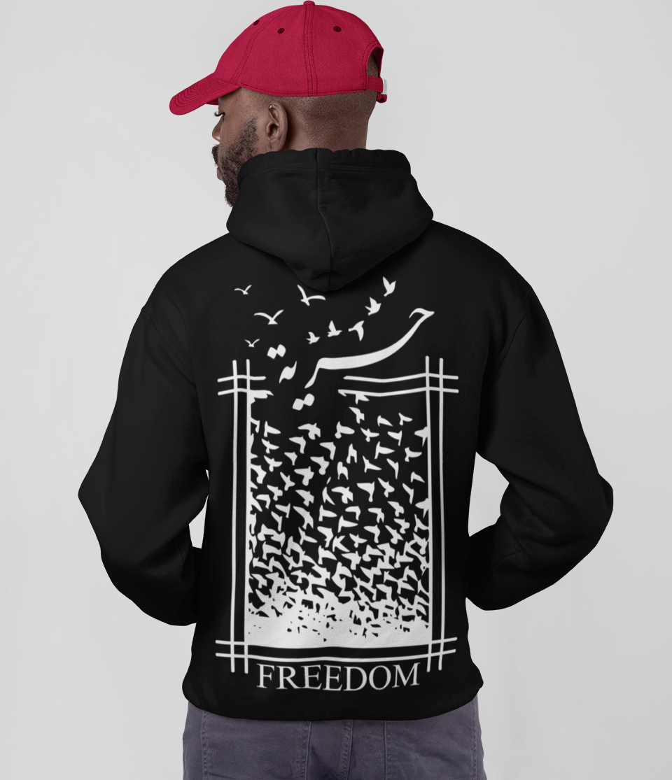 Freedom Hoodie