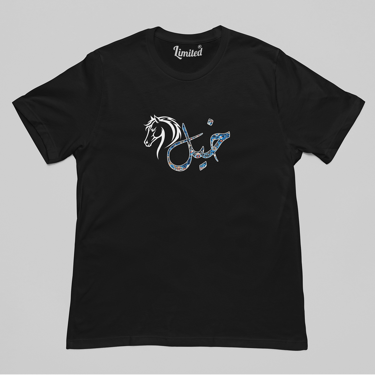 Khayl V02 (devant/dos) - Noir