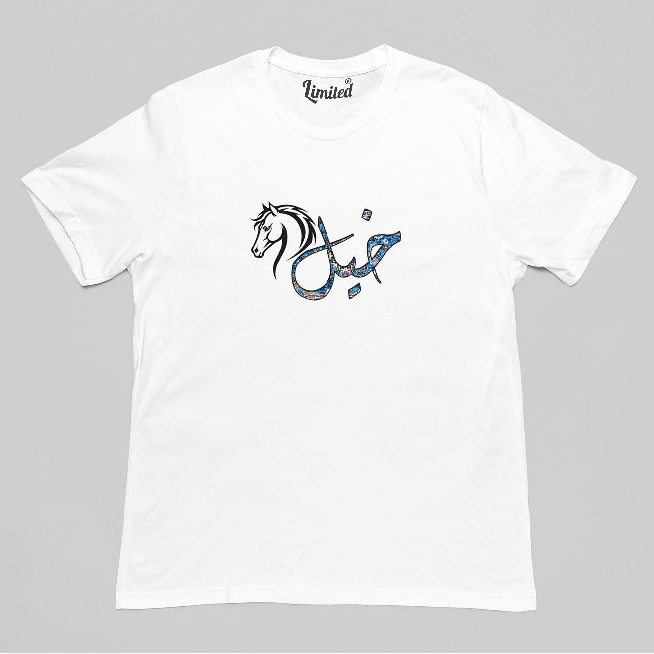 Khayl V02 (devant/dos) - Blanc