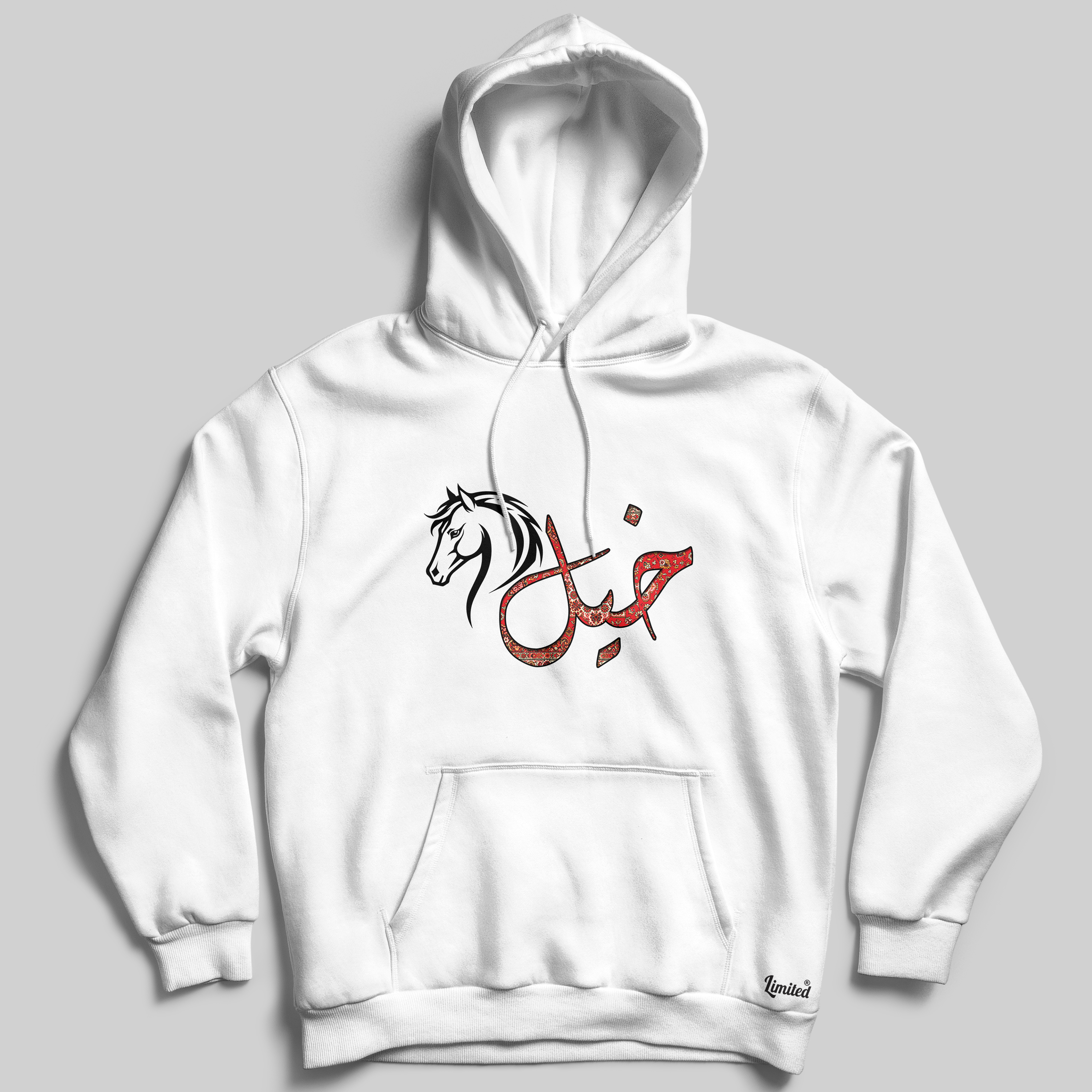 Khayl V01 Hoodie (Blanc)