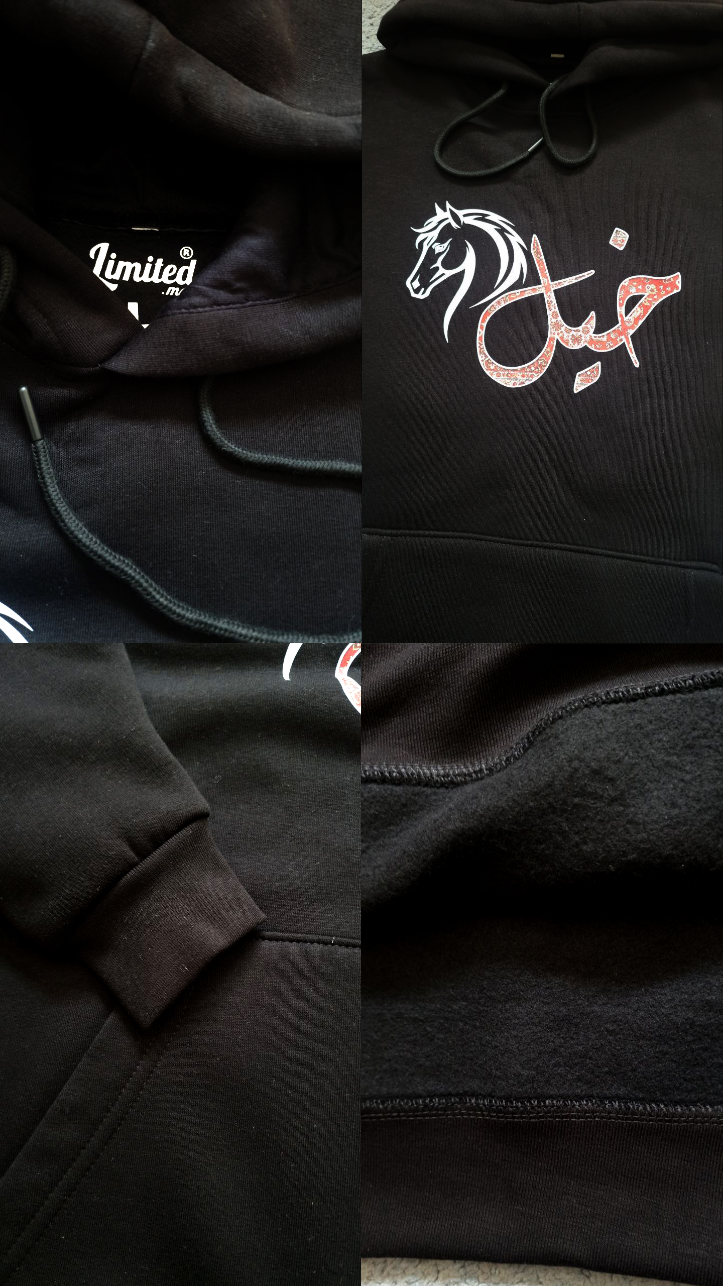 Khayl V01 Hoodie (Noir)