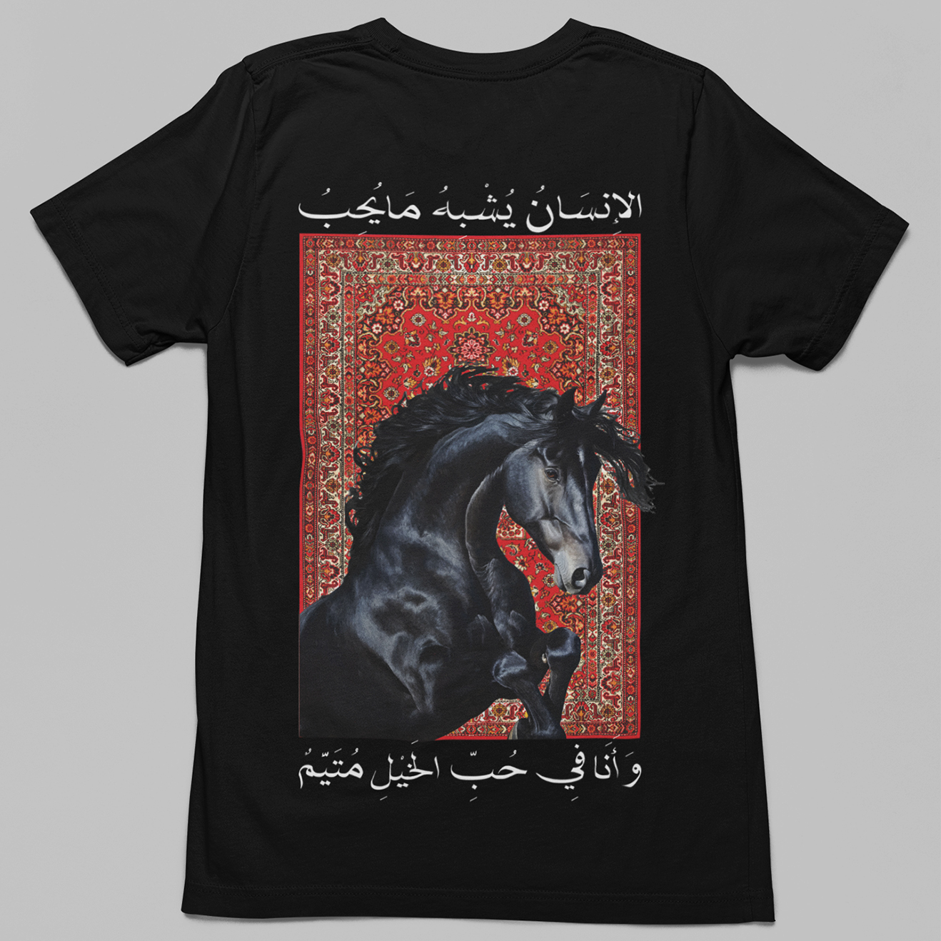 Khayl V01 (devant/dos) - Noir