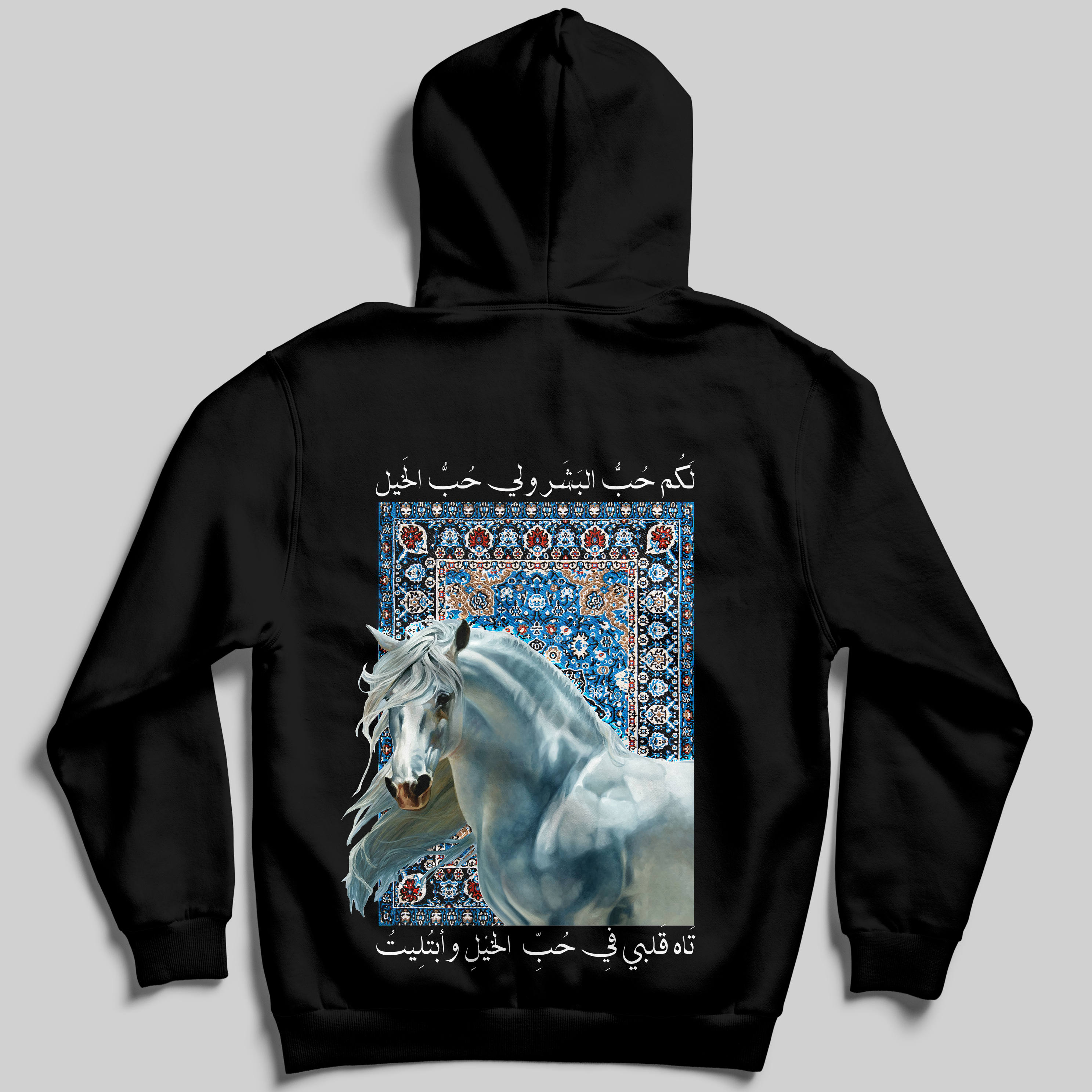 Khayl V02 Hoodie (Noir)