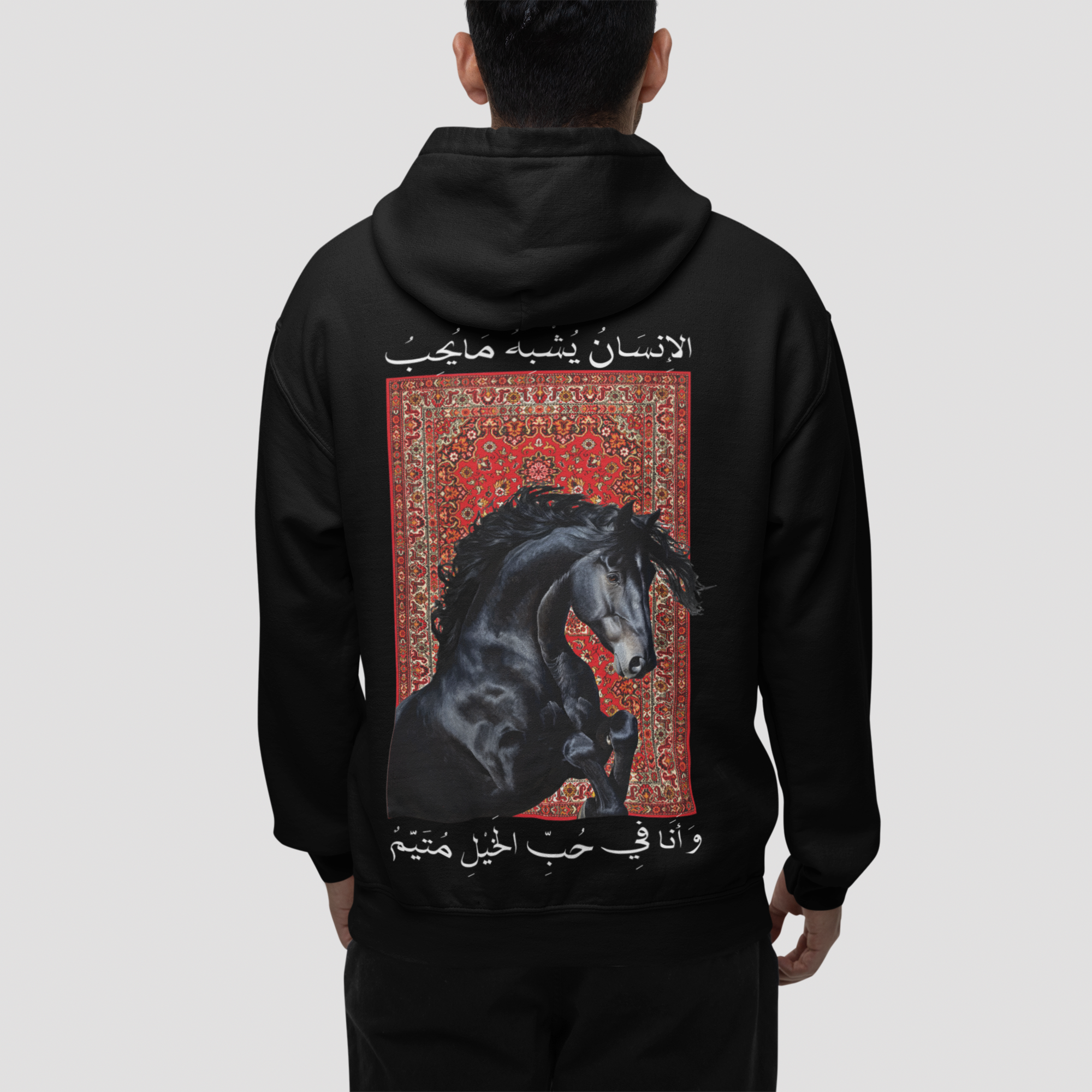 Khayl V01 Hoodie (Noir)