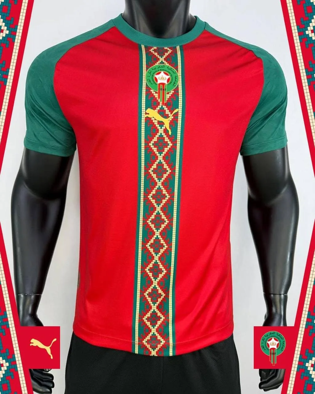 MOROCCO Training  KIT  Fan Version 2026